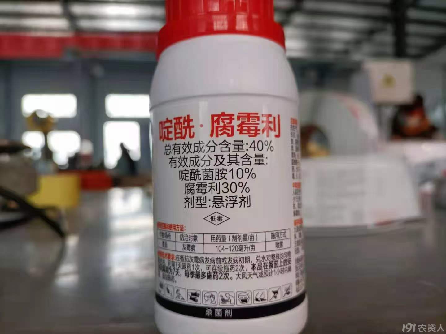 樱桃灰霉病防治15378717347