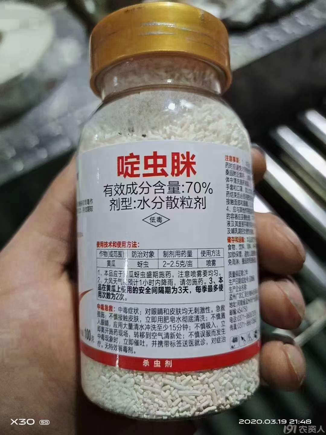 70%ळ15378717347