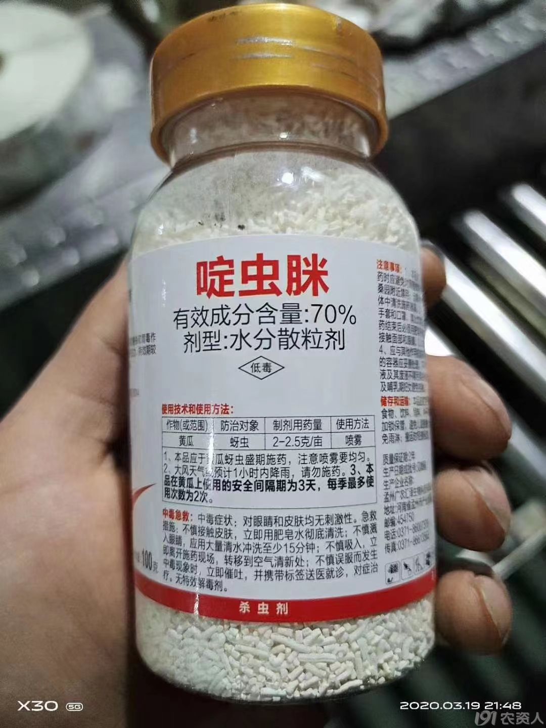 15378717347