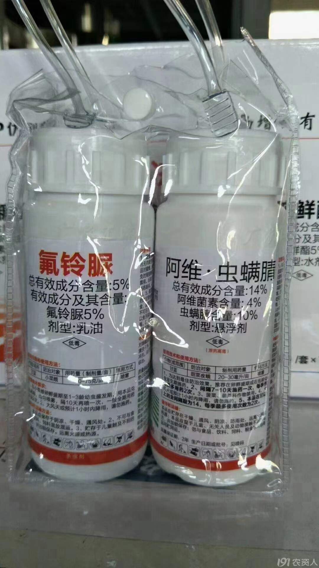 抗性青虫防治15378717347
