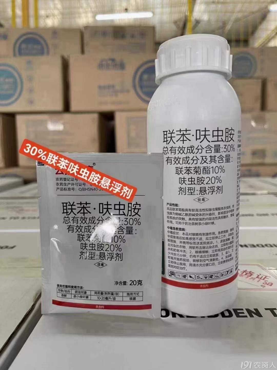 ޻溦15378717347