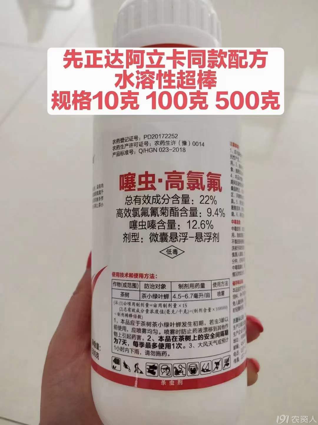 ޻溦15378717347