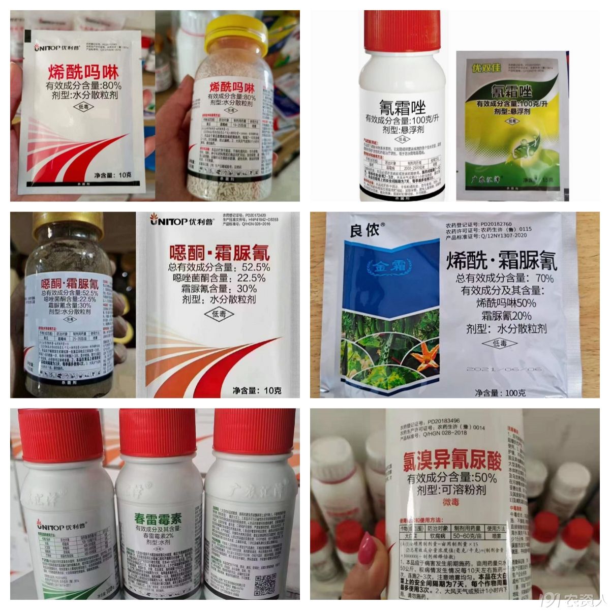 ̲溦