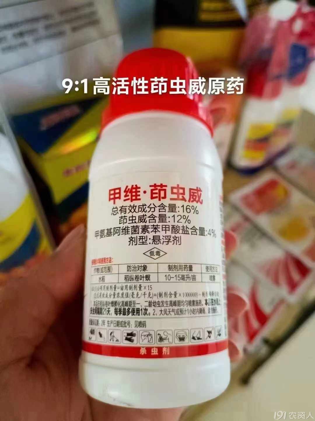 15378717347