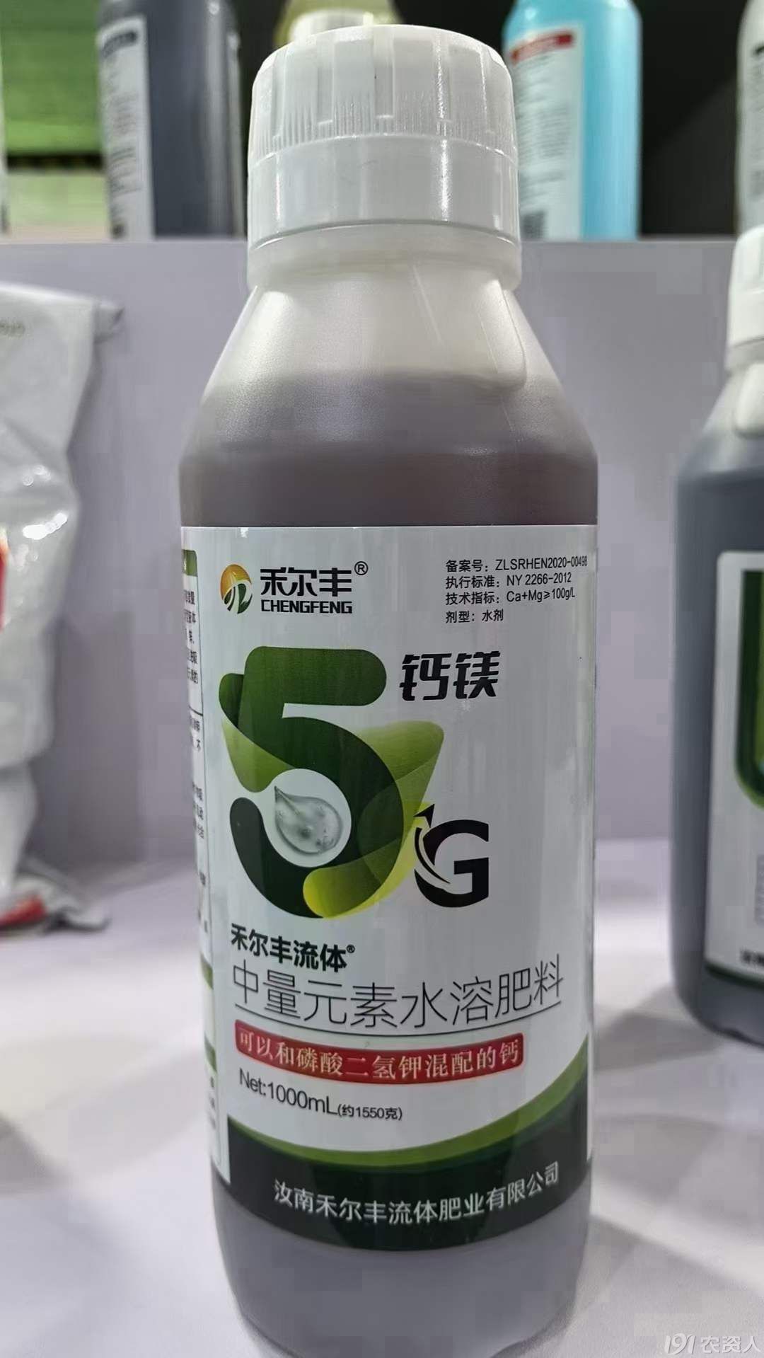 Ʒ15378717347