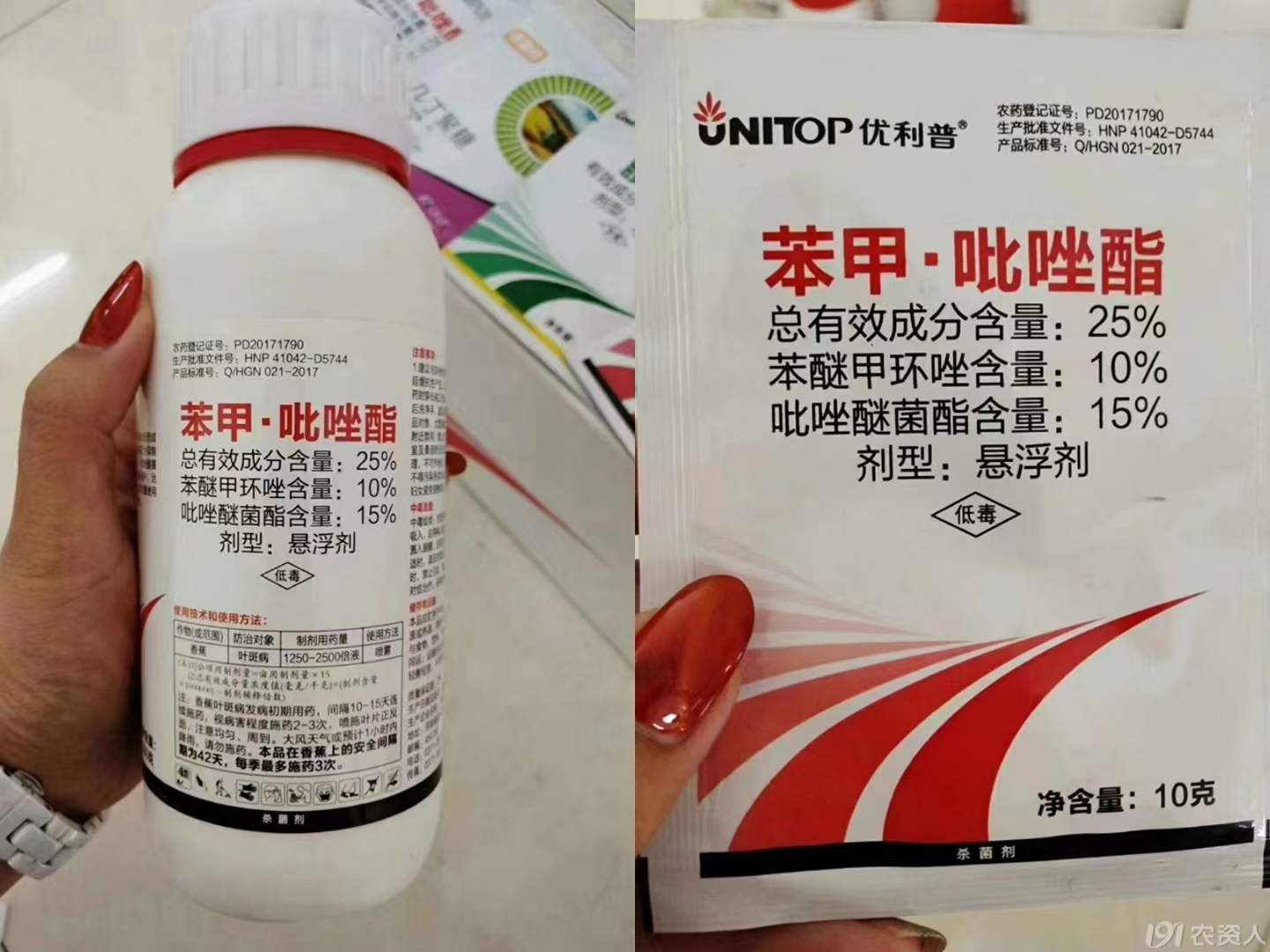 溦15378717347