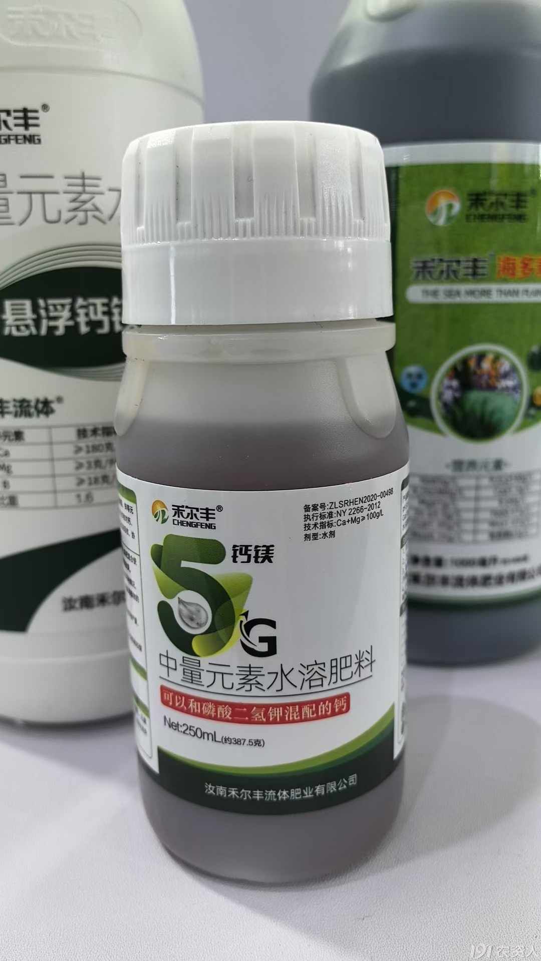 5Gþ15378717347