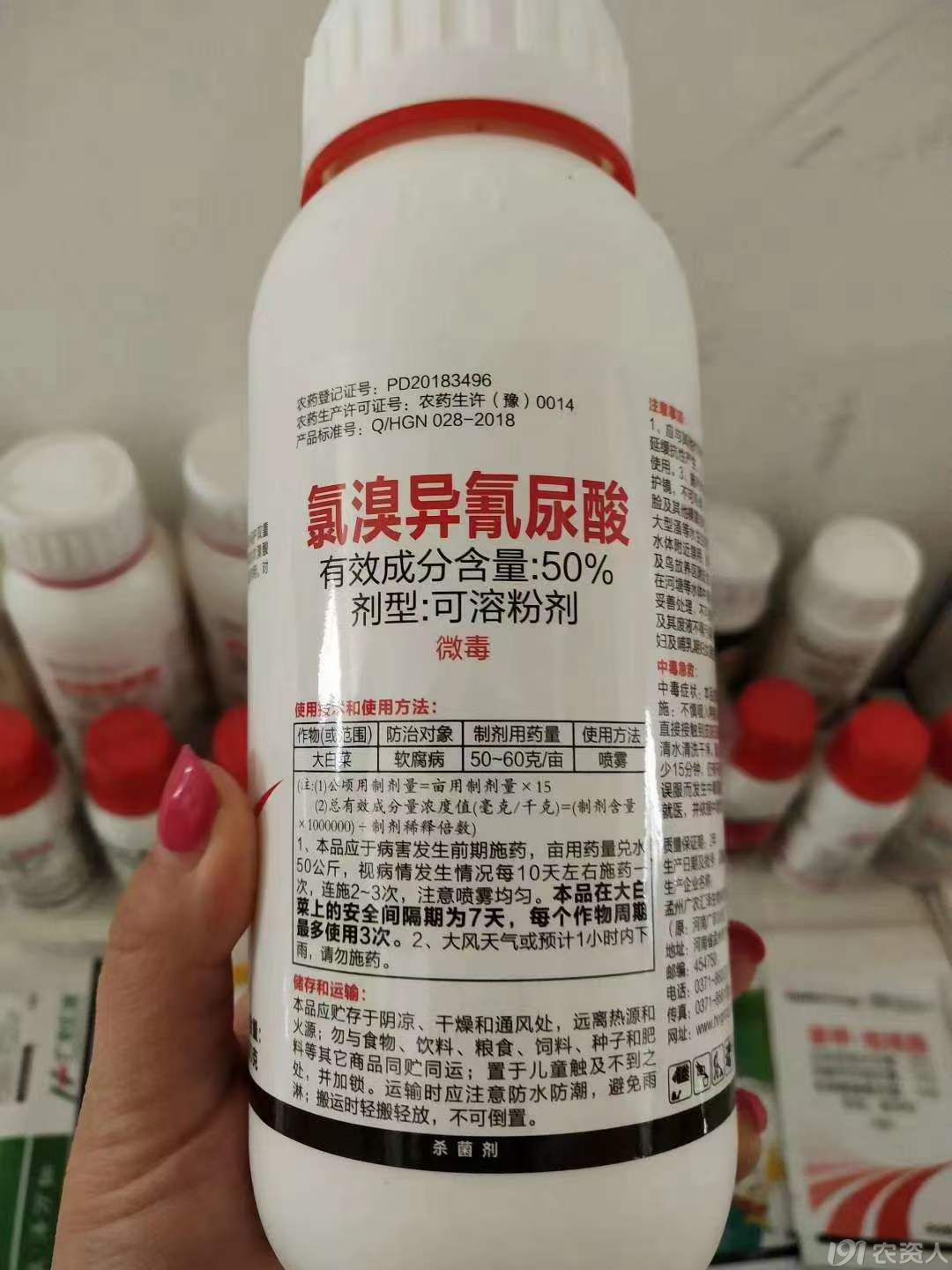 50%15378717347