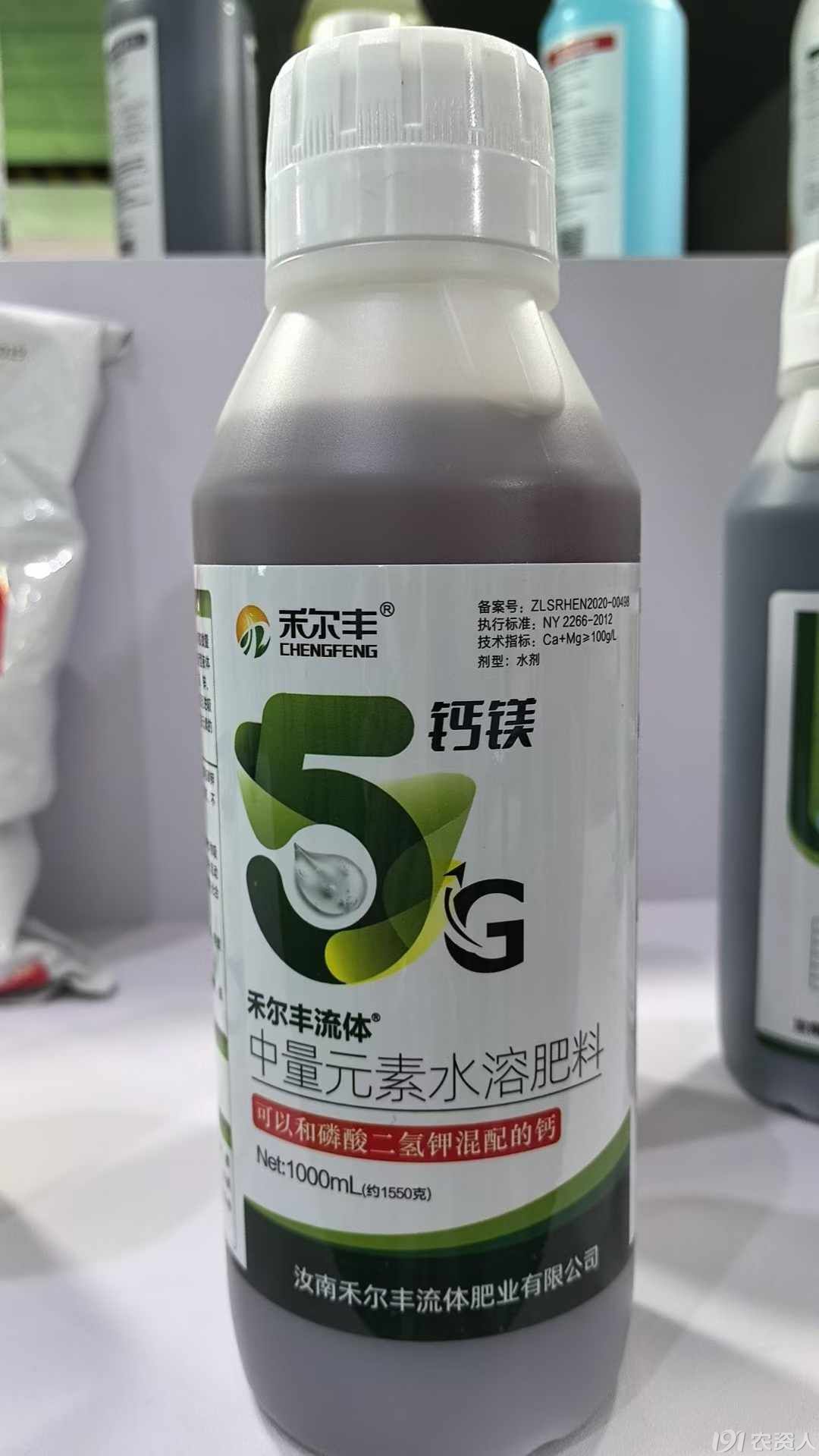 Ʒ15378717347
