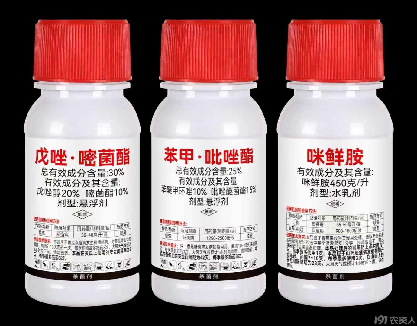 小麦增产方案15378717347