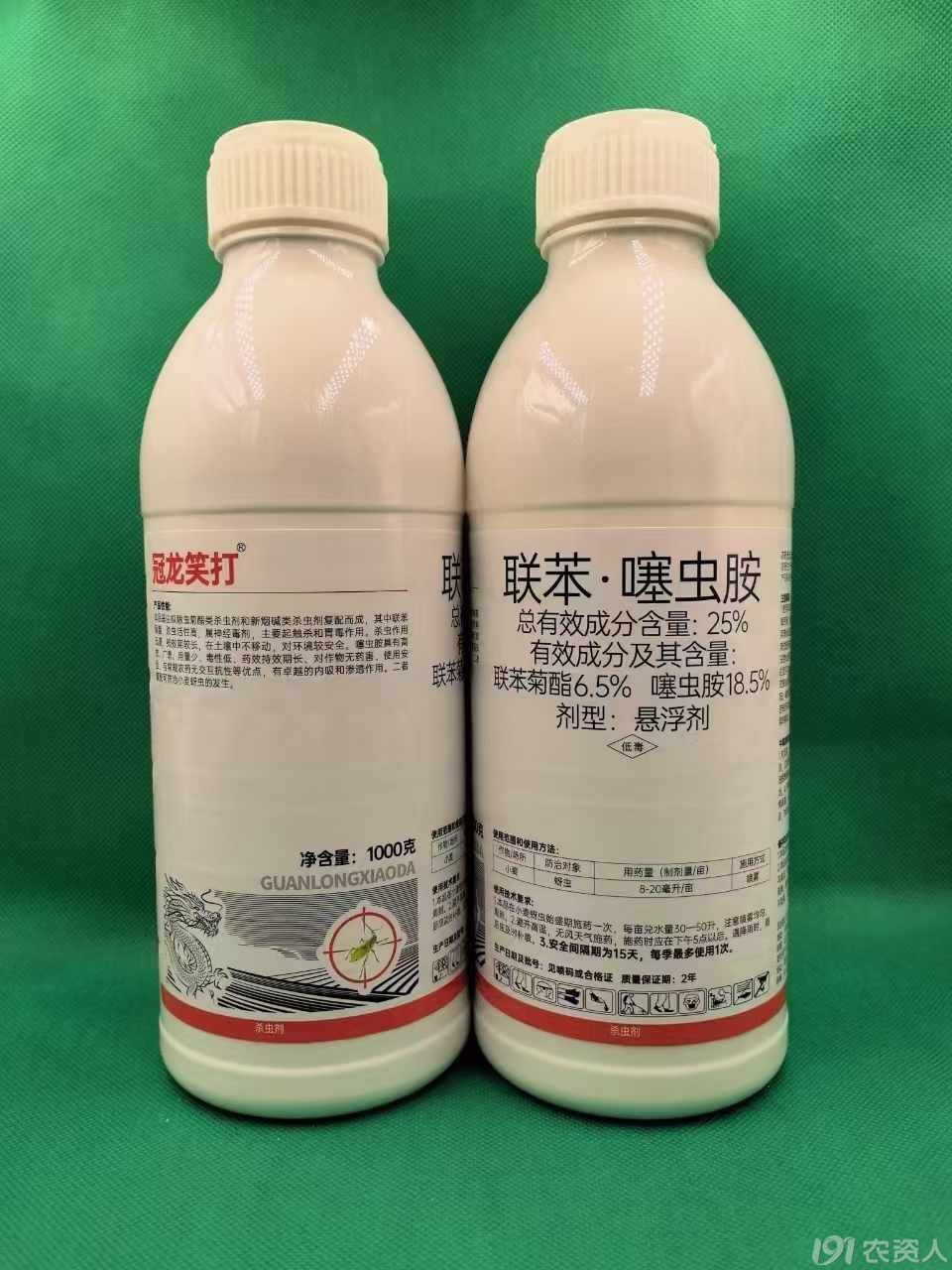 Ʋ溦15378717347