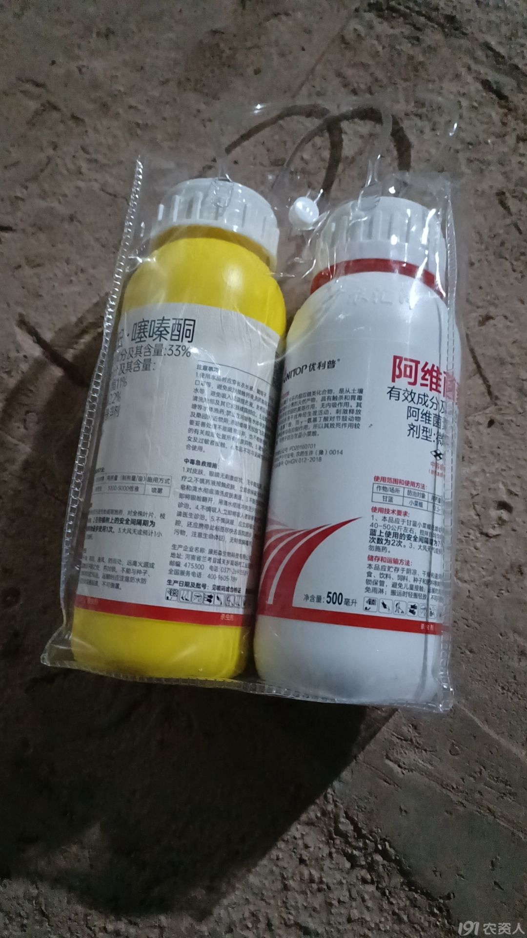 ǳ15378717347