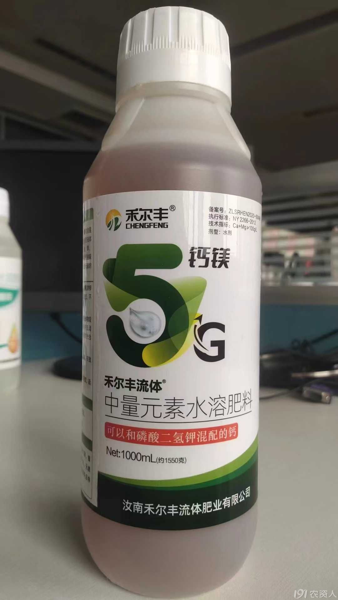 Ʒ15378717347