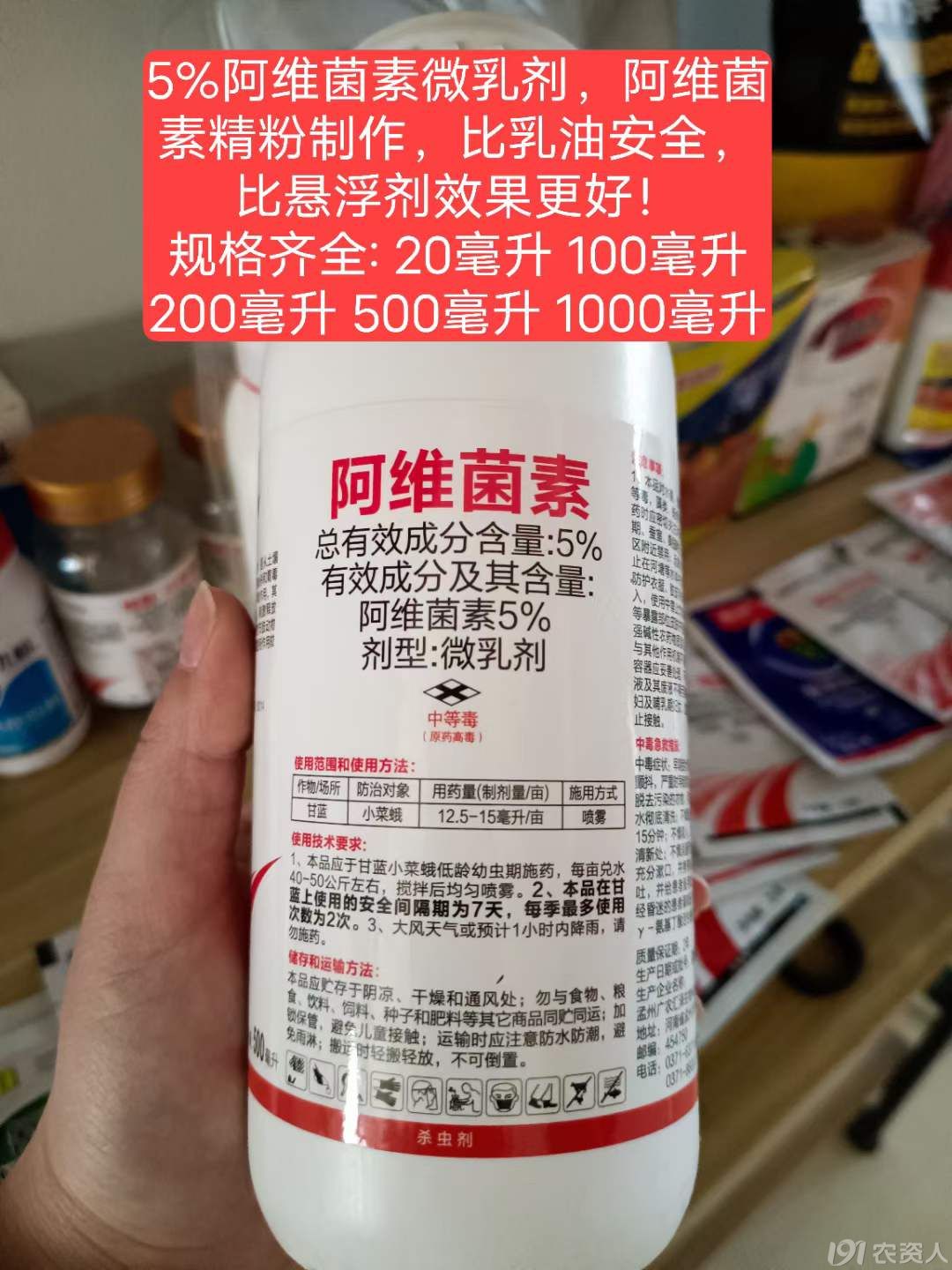 5%ά΢15378717347