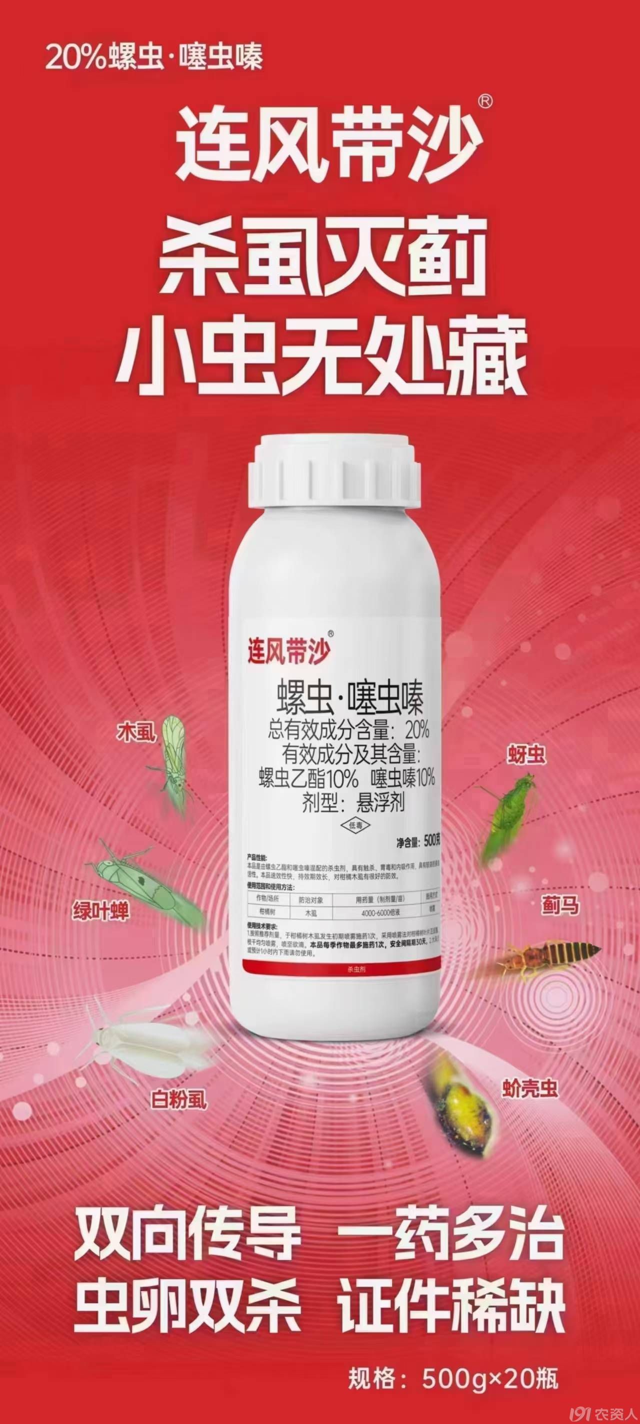 15%ळ15378717347