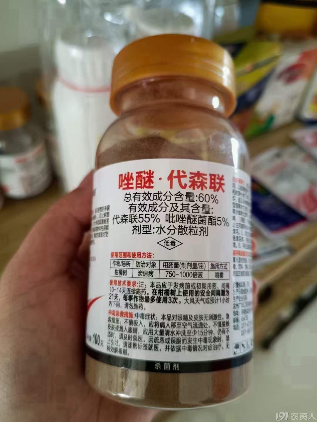 溦15378717347