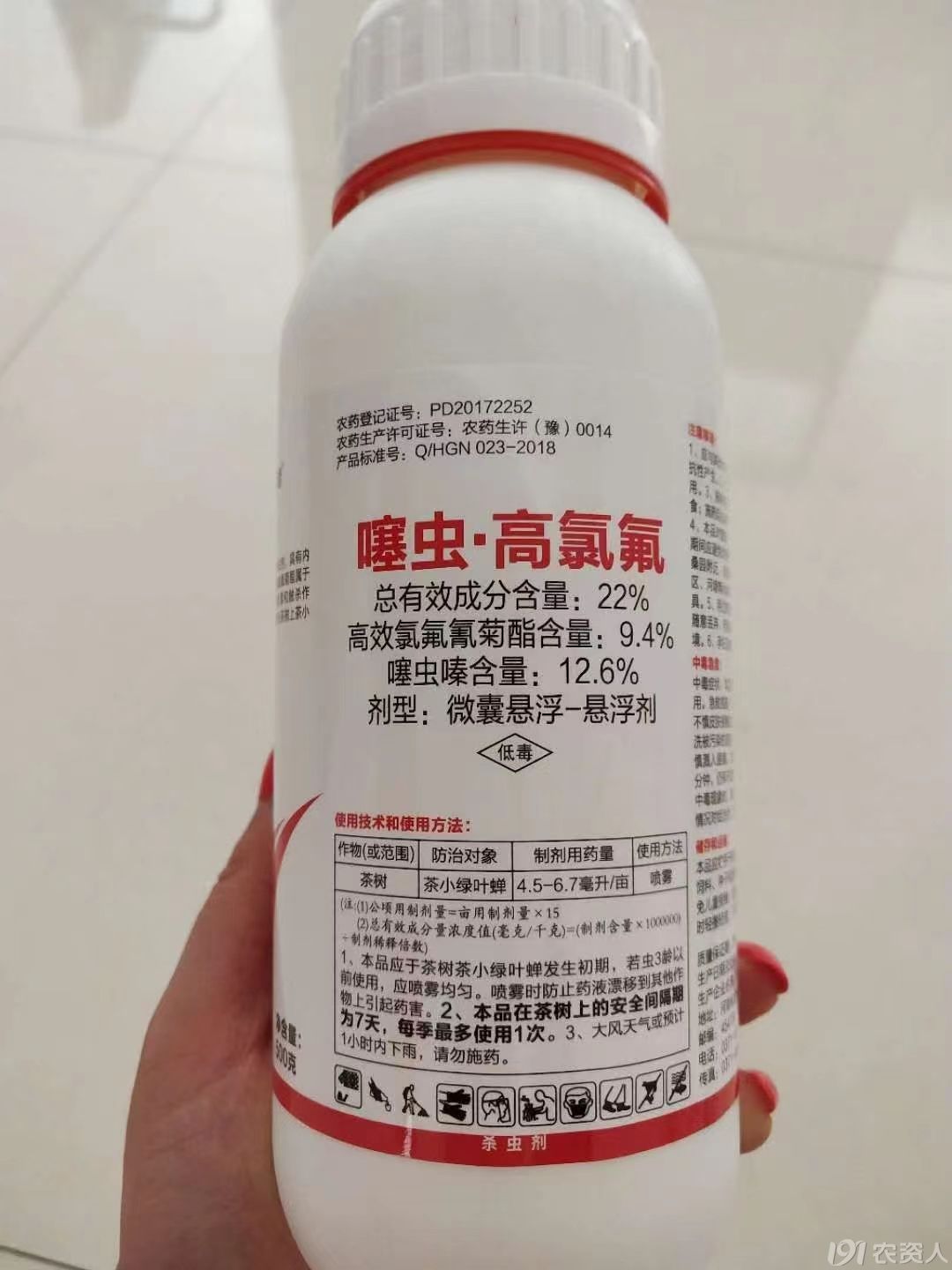 溦15378717347