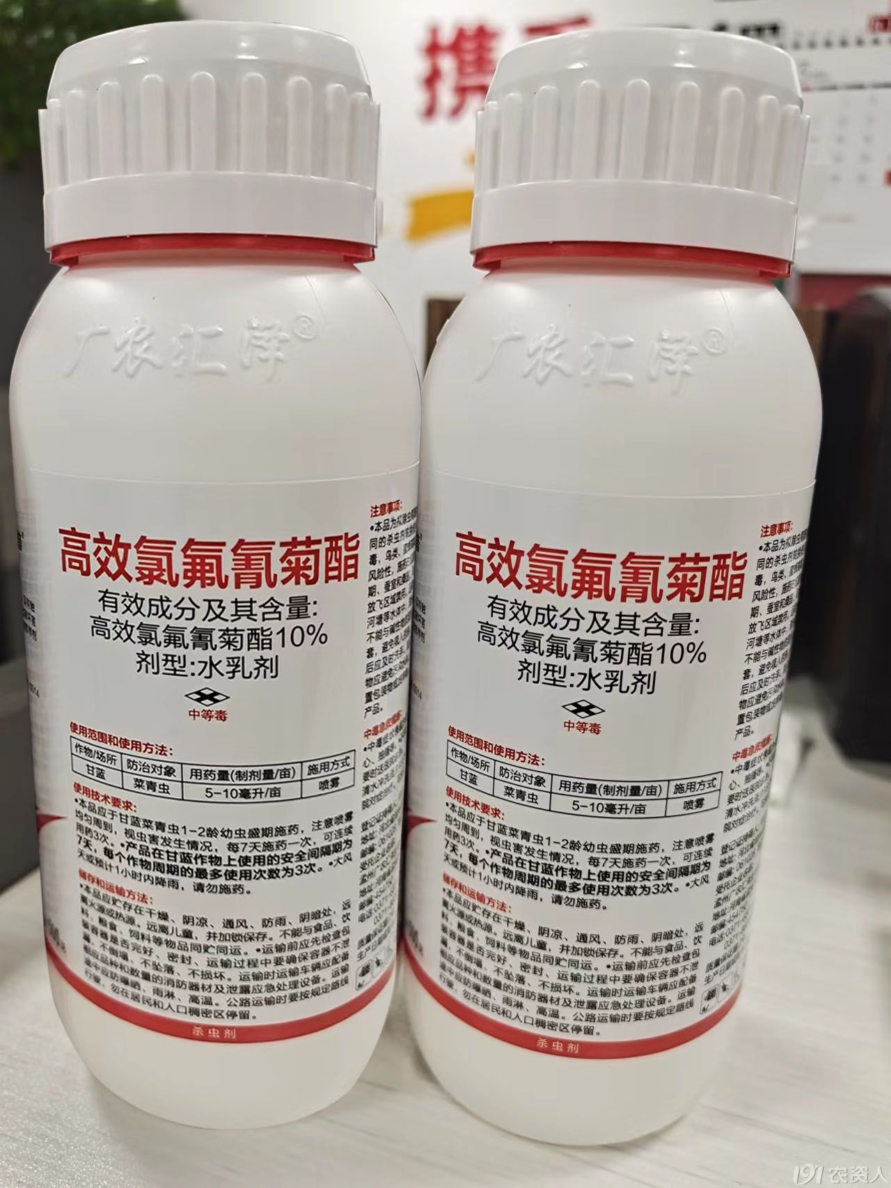 溦15378717347