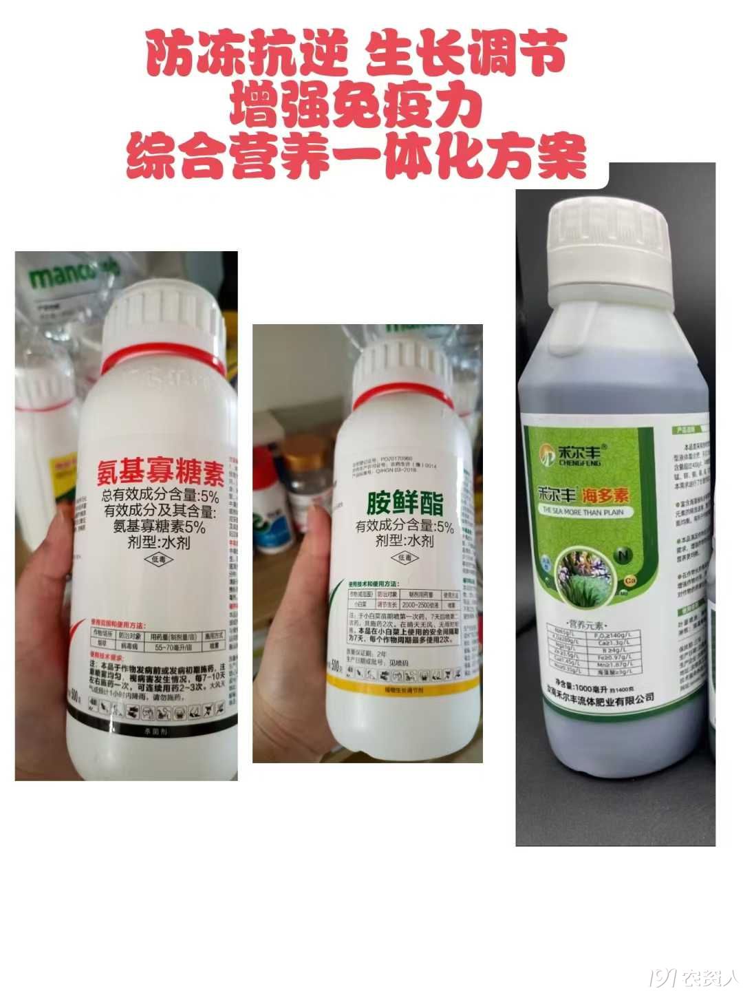 溦15378717347