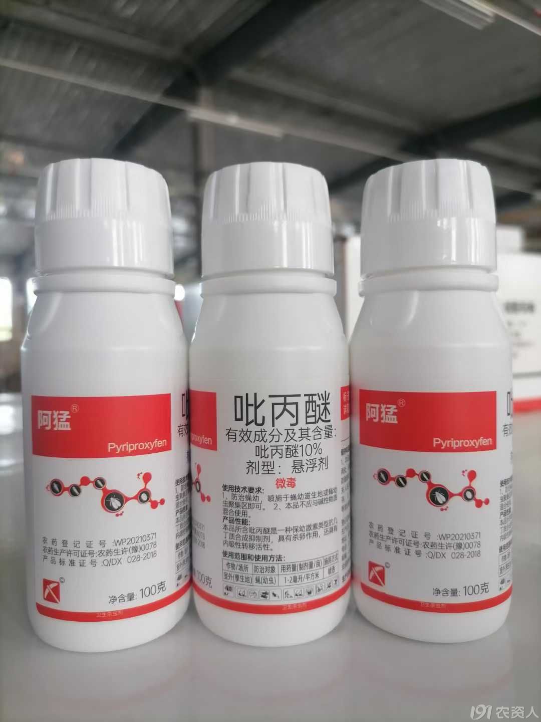 溦15378717347