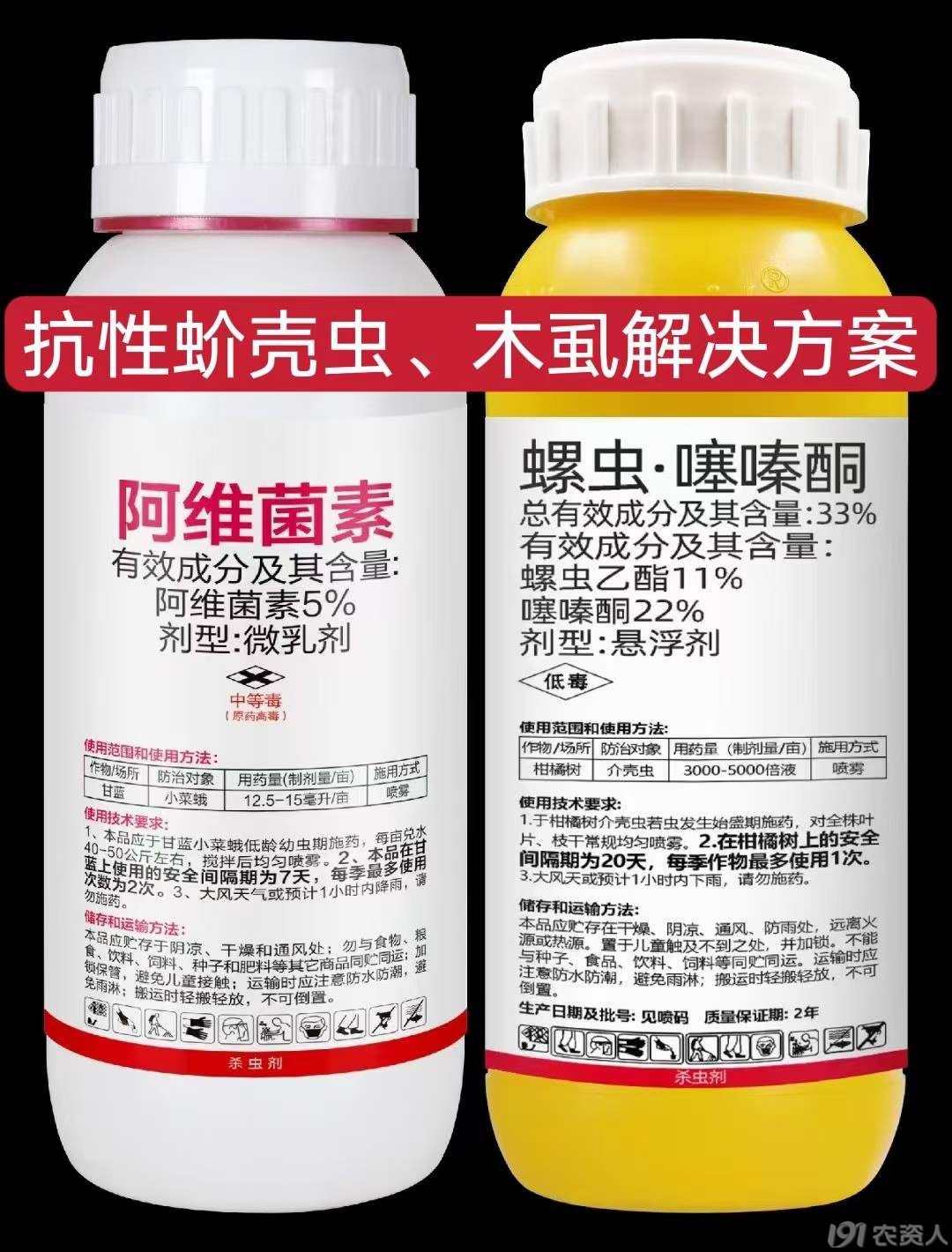 Ʋ溦153781717347