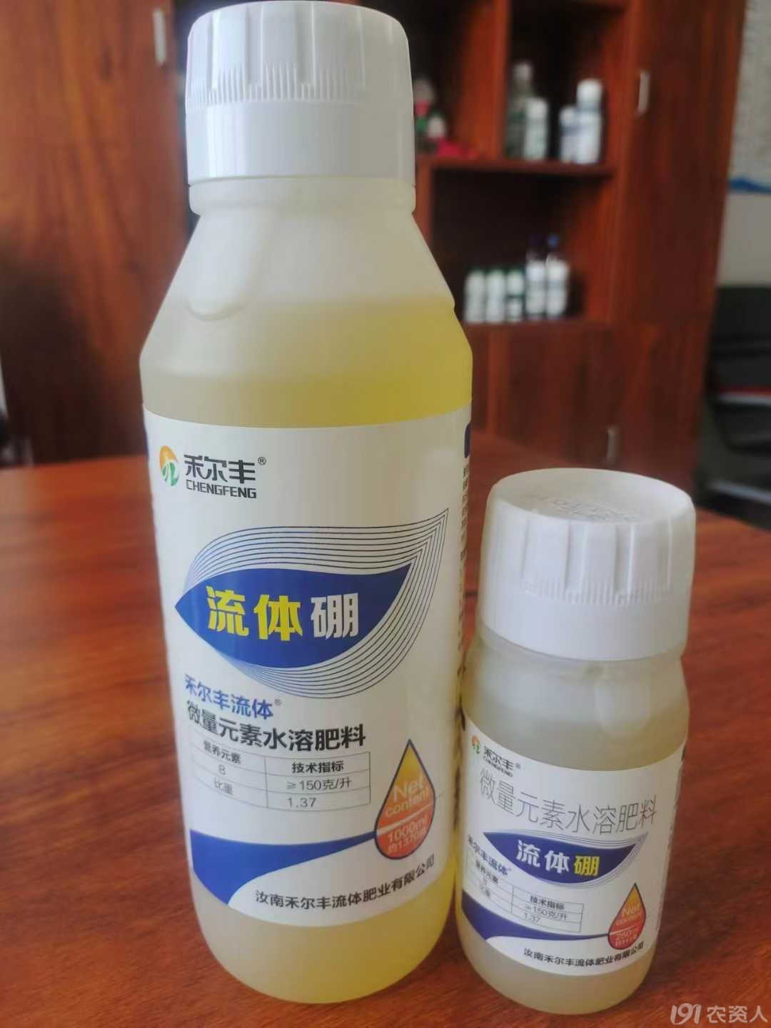 溦15378717347