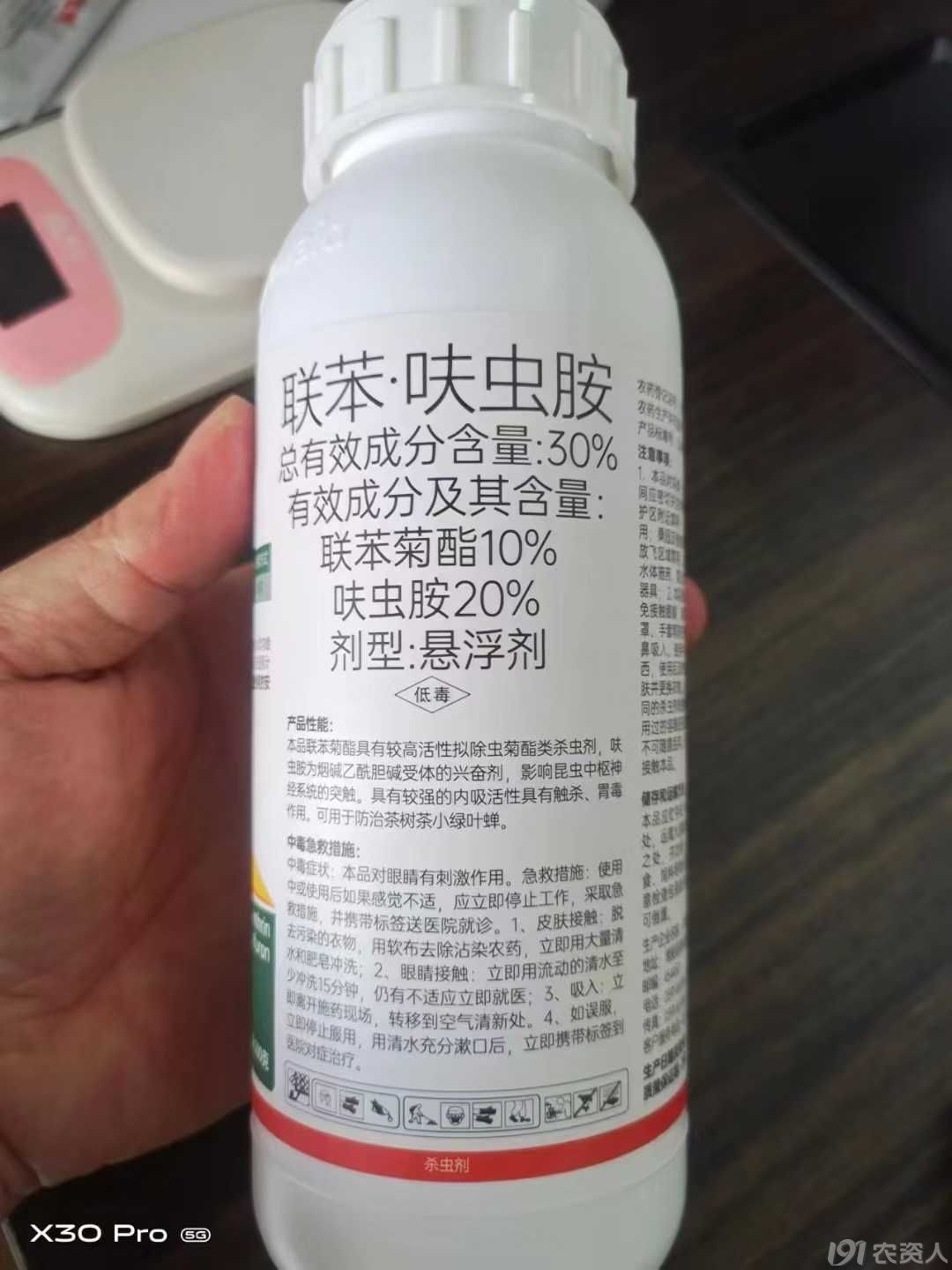 Ʋ溦153781717347