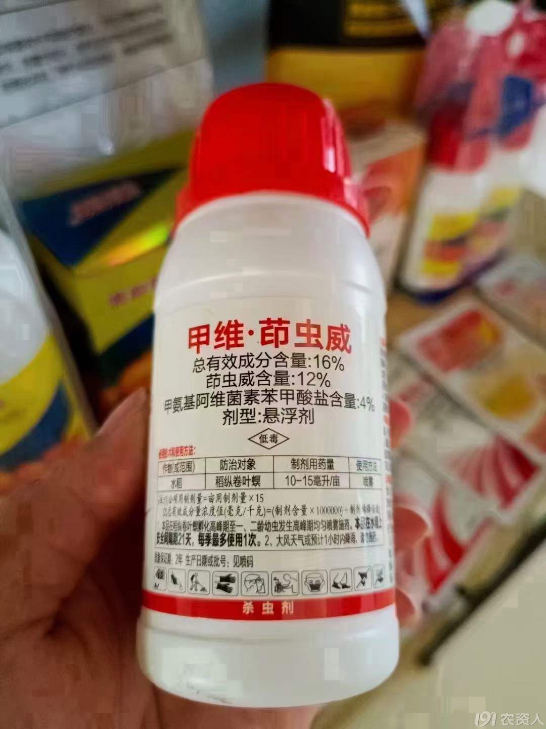 ˮҶ15378717347