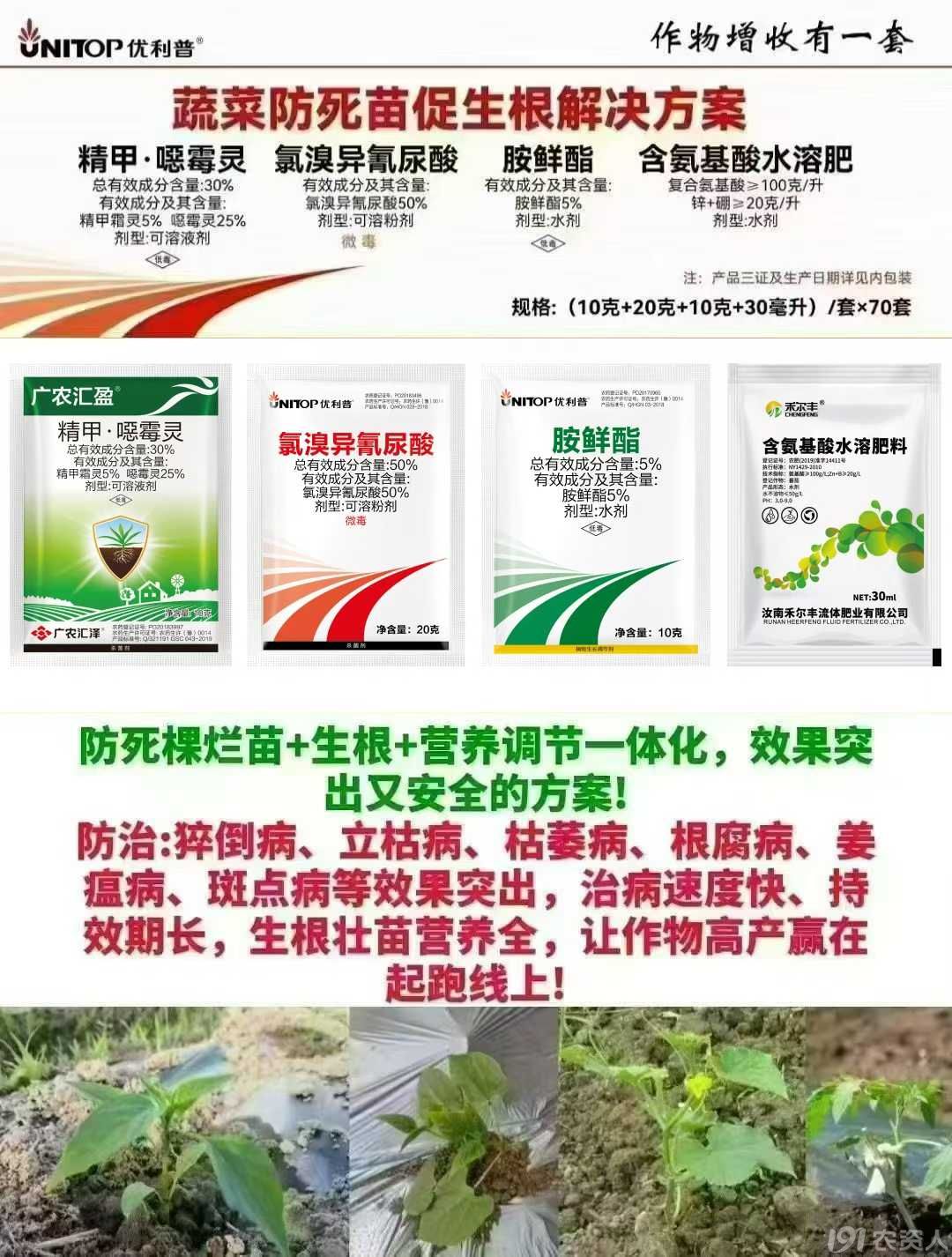 �����������15378717347