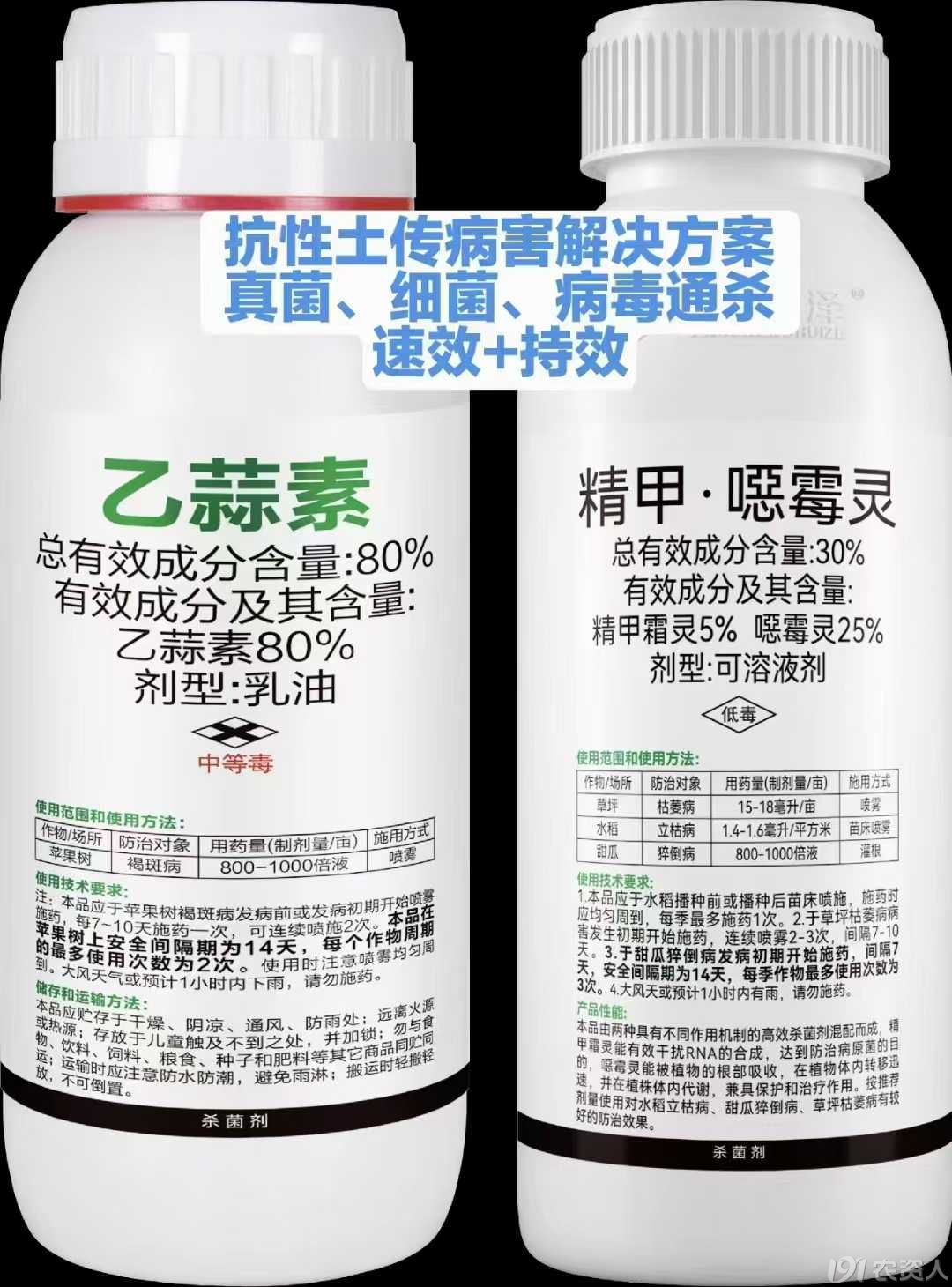 ������������15378717347