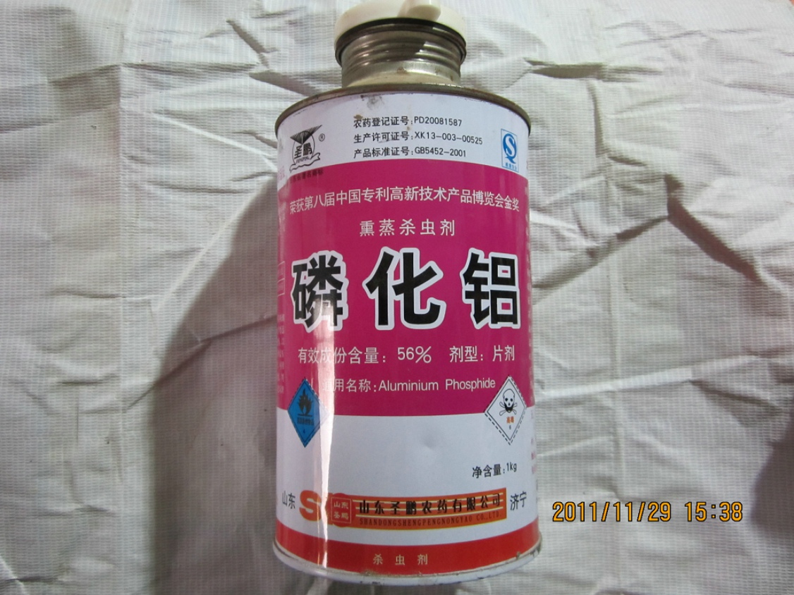 renfacai的个人主页