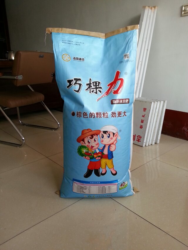 【我和巧棵力】在191有个家!