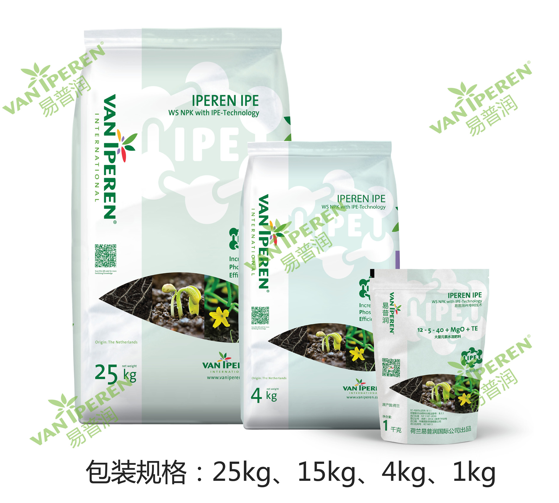 "缘"来是你—ipe_荷兰易普润_191农资人 - 农技社区服务平台