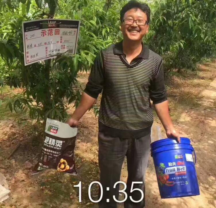 桶装液体水溶肥勒夫蓝桶肥厂家直供