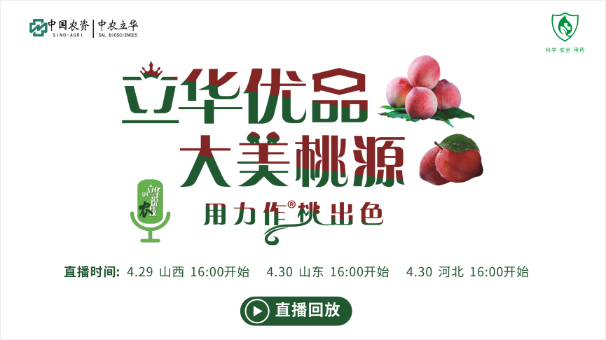 <b>������Ʒ�����Ϻ��ˡ�������Դֱ���ط�</b>