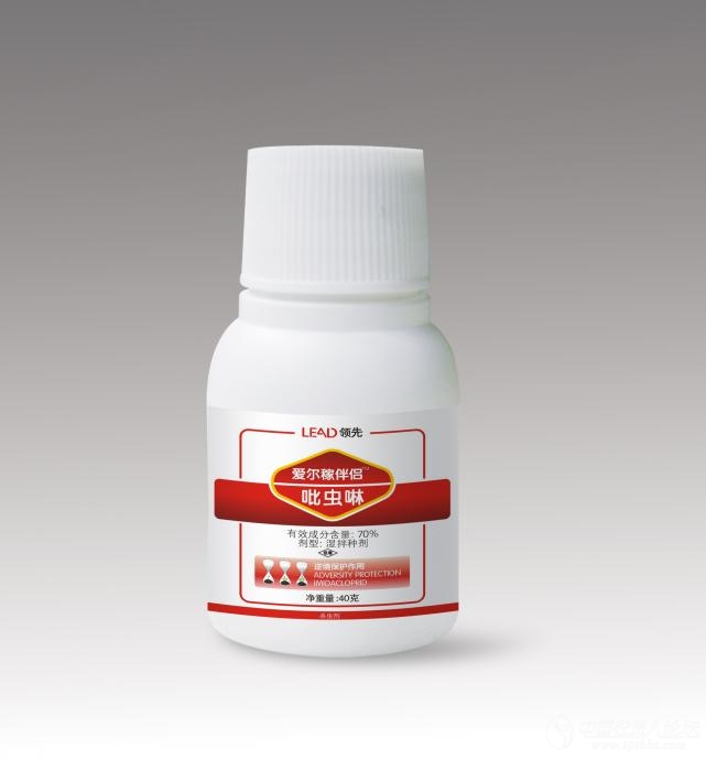 谁有拜耳的高巧,50ml的是什么价钱_农药应用_191农资人 - 农技社区