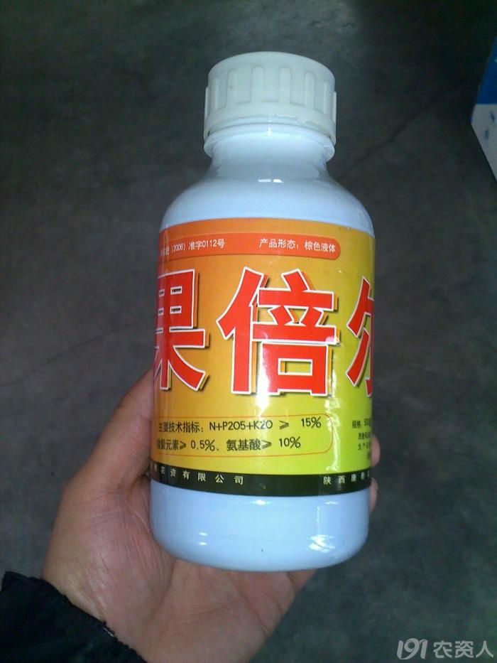 果倍尔_农药供求_191农资人 - 农技社区服务平台