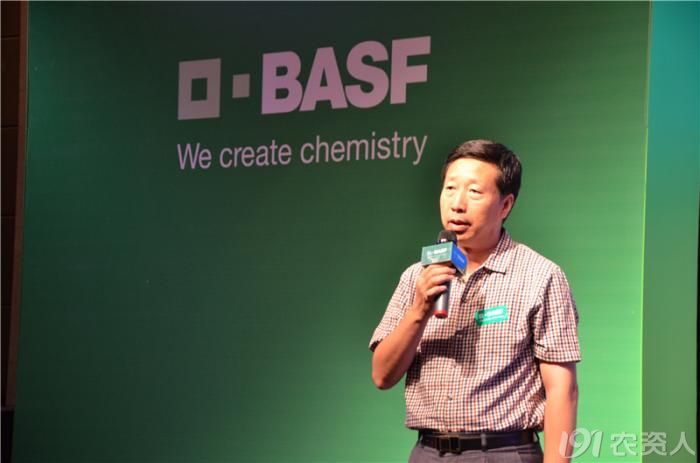 巴斯夫_191农资人 - 农技社区服务平台