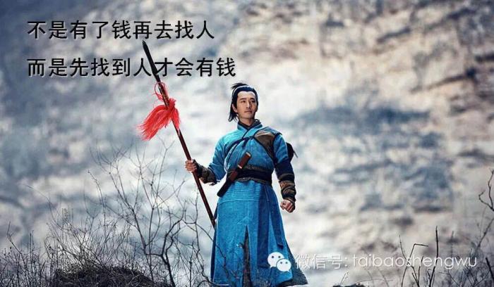 活下去才是硬道理ppt做自己善长的事且勿好高骛远