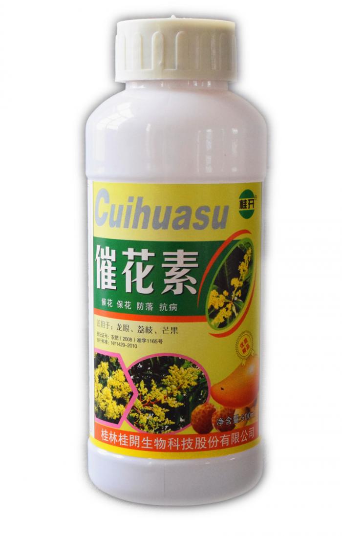 龙眼荔枝催花素