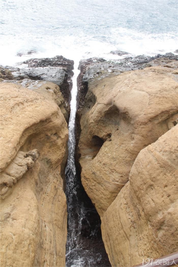 野柳之海蚀洞沟