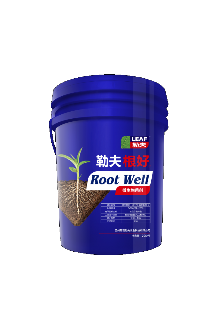 桶装液体水溶肥勒夫蓝桶肥厂家直供