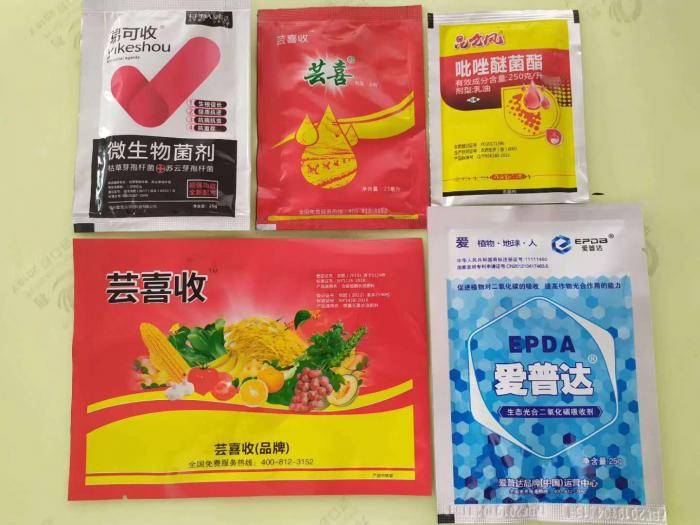 芸乐收升级产品芸喜收增产效果好的叶面肥