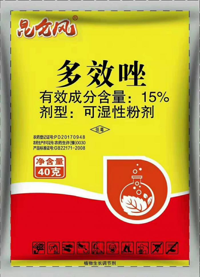 控制作物旺长就用多效唑