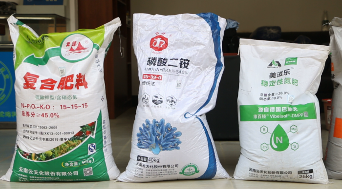 云天化肥料背后的故事