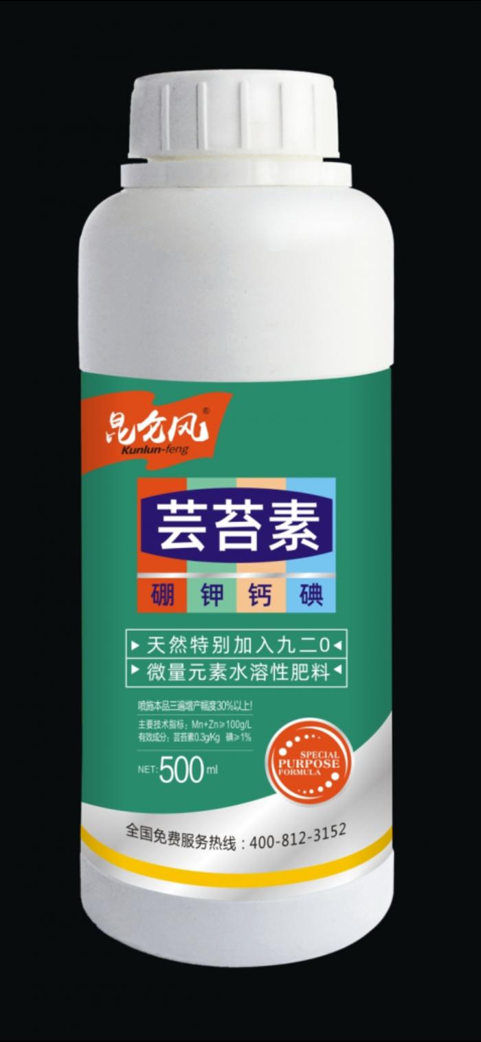 1, 促进叶片浓绿,亮泽,根深苗壮,提高座果率,保花,保果,膨大果实,增产