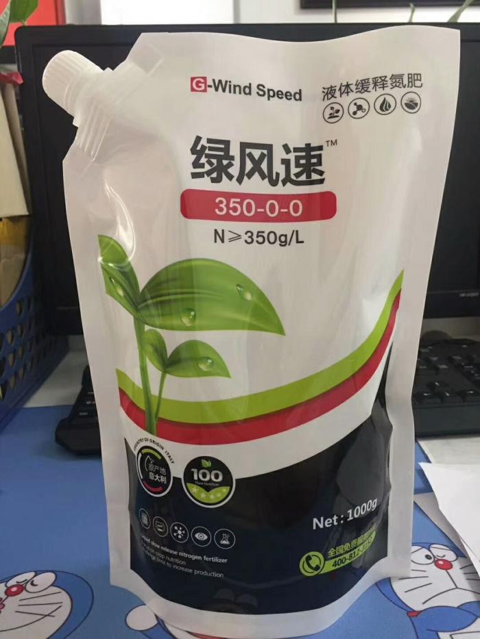 2021年小麦如何追施氮肥绿风速液体缓释氮肥