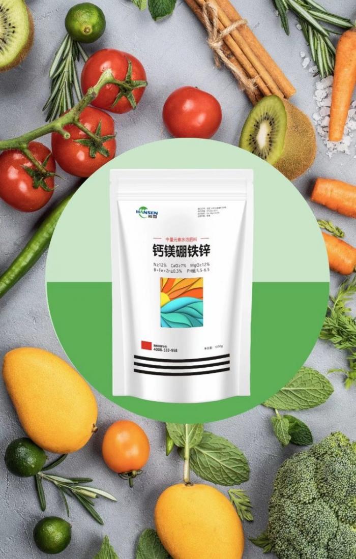 钙镁硼铁锌肥,中微量元素水溶肥,可叶面喷施 冲施滴灌