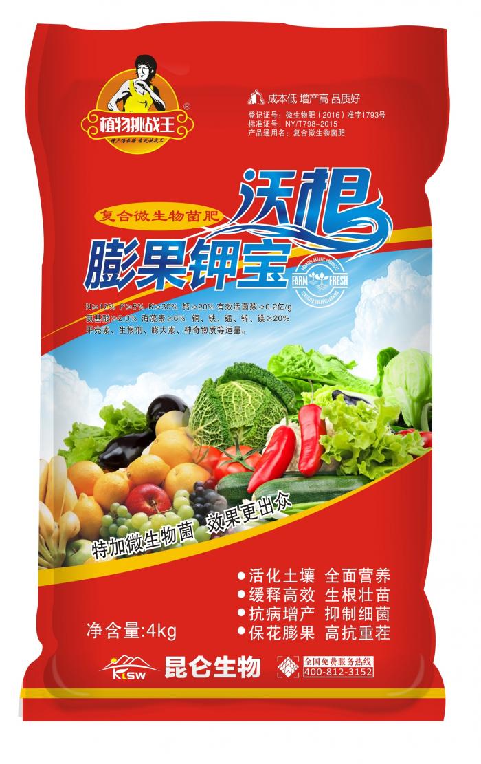 高钙高钾膨果肥,沃根膨果钾宝,生根壮苗全面营养